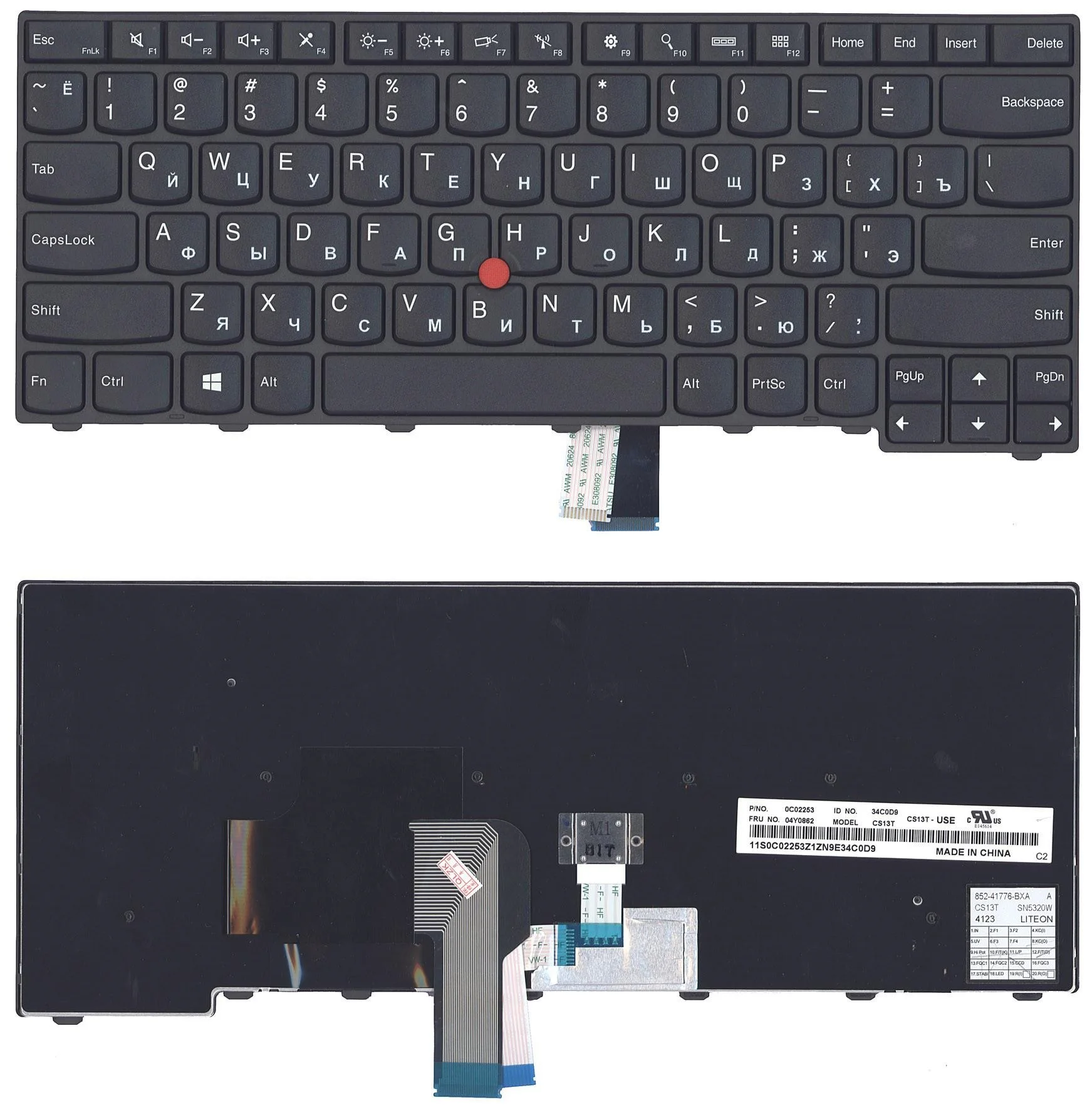 Keyboard for laptop Lenovo ThinkPad E440 e431 black with joystick | Компьютеры и офис