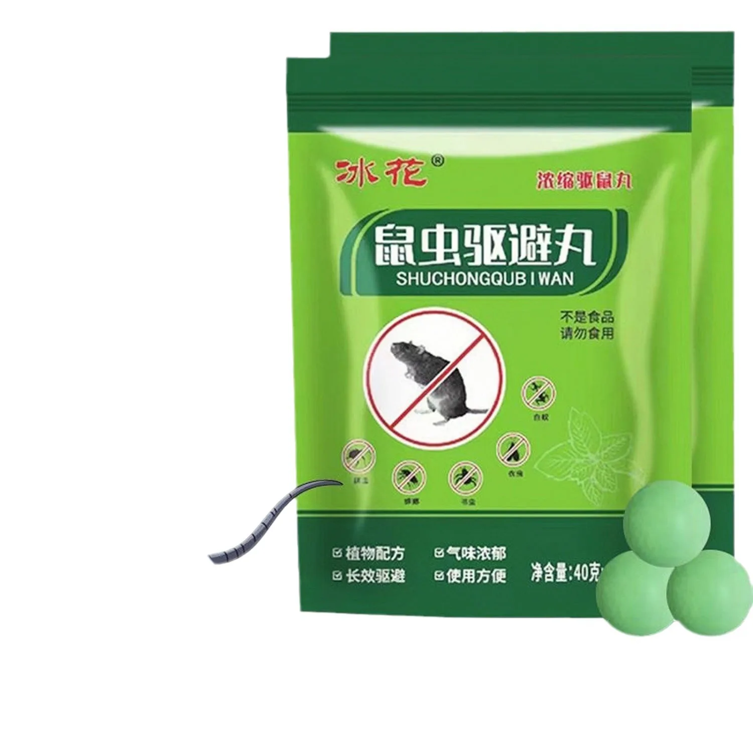 Rat Repellent Powerful Cream Trap Non-rat Poison Household Odor Pill Gel