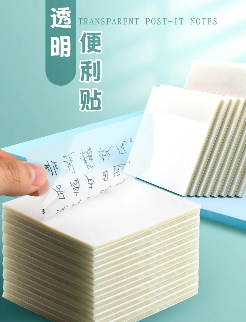 Transparent Waterproof Sticky Note Pads - 50100 Sheets for School  Office