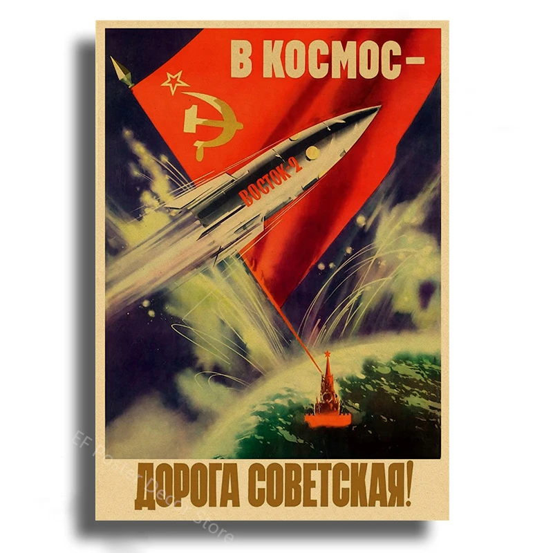 Soviet Space Rocket Posters Ussr Poster Spacecrafts Astronaut Vintage Home Room Club Bar Decor Painting Prints Art Wall Picture Peckshirt