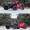 Professional 1:10 Desert Off-Road High Speed RC Car 90KM/H 60CM Brushless 8CH Metal Differential ESP 4WD Remote Control Truck 2