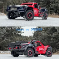 Professional 1:10 Desert Off-Road High Speed RC Car 90KM/H 60CM Brushless 8CH Metal Differential ESP 4WD Remote Control Truck 2