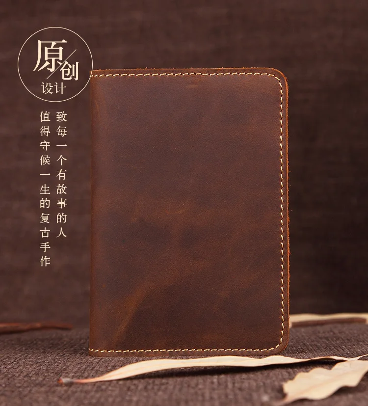 Рисунок 2 - Держатель для паспорта и кредитных