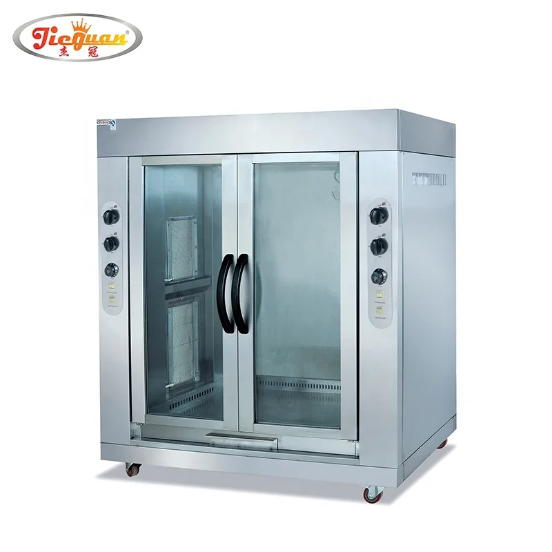 

Gas Rotisserie for Whole lamp GB-306-2