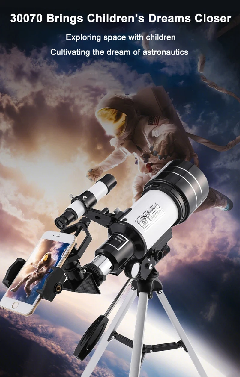 S0e2f972a6950484a9e86afeaa61f78541 Teleskop astronomiczny F30070 to podstawowy wybór dla wysokiej rozdzielczości i głębokiej przestrzeni