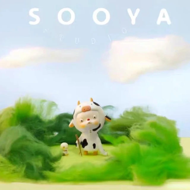 Sooya Emo Dairy Cattle Figure Toy Piggy Cow Head with Mini Duck 