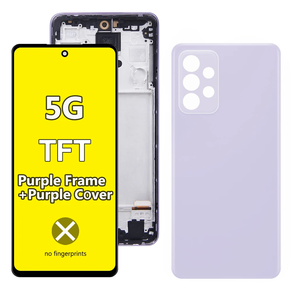 5G Purple FrameCover