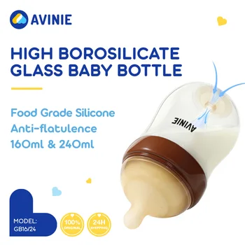 Newborn Milk Bottle Baby Wide Caliber High Borosilicate Glass Bottles Anti-Choking Anti-Bloating Baby Bottle 0-6 Month 160/240ml