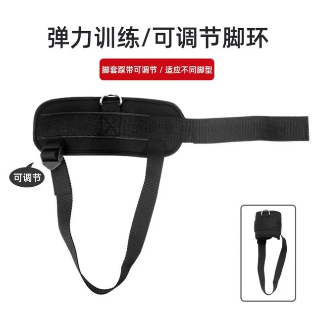 Bounce trainer jumping power Resistance Bands Exercise Bands Adjustable Waist Strap Trainer for Agility Resistance Training 3