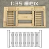 Scale 1:35 Wooden Fence Model Rails Scene Materials for Diy Model Making Military Building Landscape Layout Diorama Kits 5