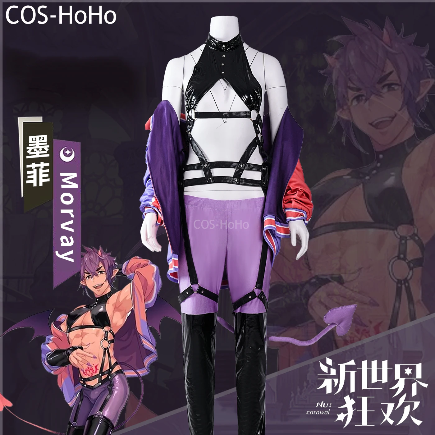 

COS-HoHo Nu: Carnival Morvay Game Suit Gorgeous Handsome Uniform Cosplay Costume Halloween Party Role Play Outfit Men S-XXL