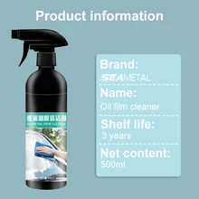  SEAMETAL 500ml Car Glass Oil Film Cleaner Auto Glass Film Coating Agent Waterproof Rainproof Anti-fog For Car Windshield Glasses 