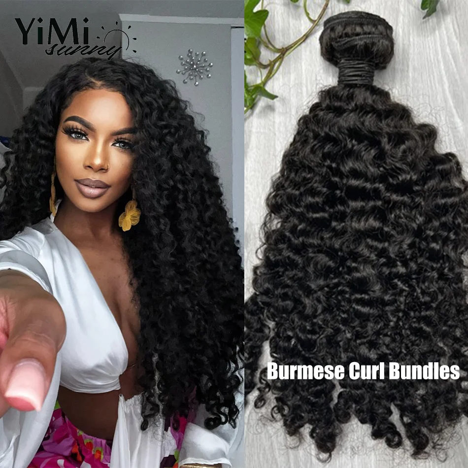 3C 4A Burmese Curly Human Hair Weft Remy Mongolia Human Hair Bundles For Women 4pcs Curl Extension Full Head Yimisunny