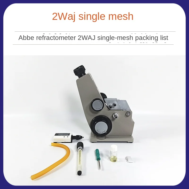 Abbe 굴절계, 2WAJ 단안 Abbe 굴절계, WAJ-2W 쌍안 당 계량기 굴절계
