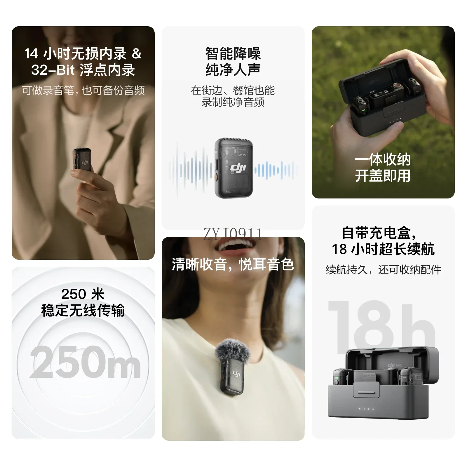 마이크 2 전문가급 음질 무선 마이크, 라이브 휴대폰 녹음 라디오 블루투스 칼라 마이크