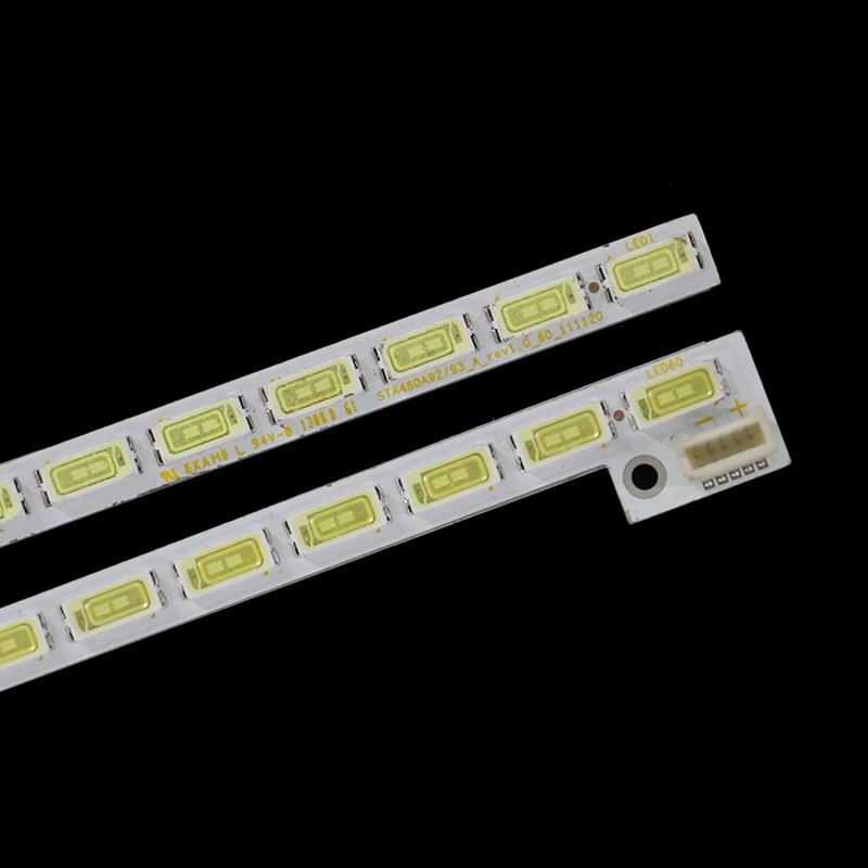 Рисунок 3 - Светодиодная подсветка для телевизора