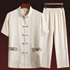 Cotton and Linen (top + Pants) Elderly Men Gold Silk Pan Buckle Pocket Embroidered Tang Dress Han Dress Lay Tai Chi Suit Set 2