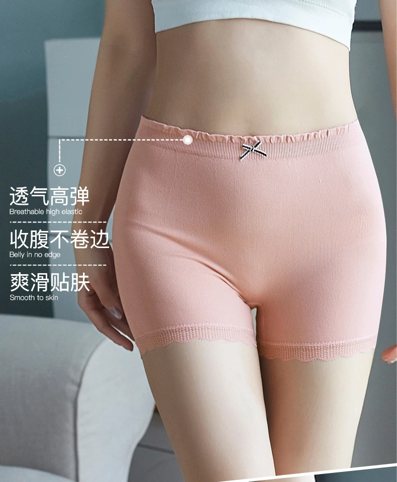 Summer new anti light safety pants two in one women's traceless ice graphene underwear lace bottomed shorts women online clothes shopping