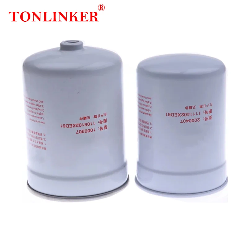 Fuel Filter, Fuel Filter Water Separator Car Fuel Filter 1105102XED61 For Great Wall Haval H9 2.0L 2.0T-Diesel