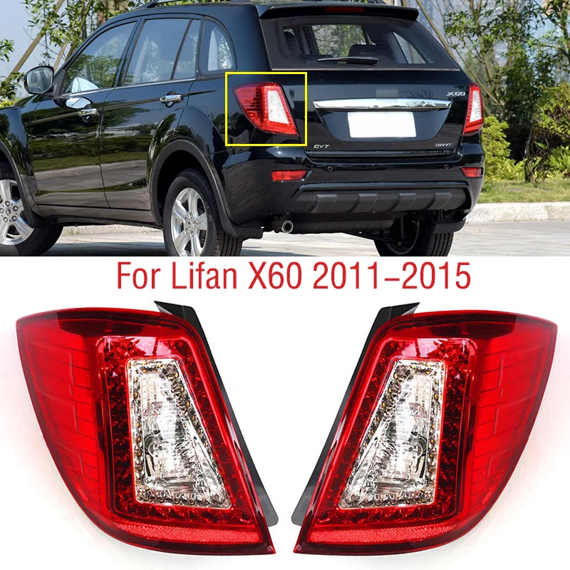 

Задний фонарь в сборе для Lifan X60 2011 2012 2013 2014 2015