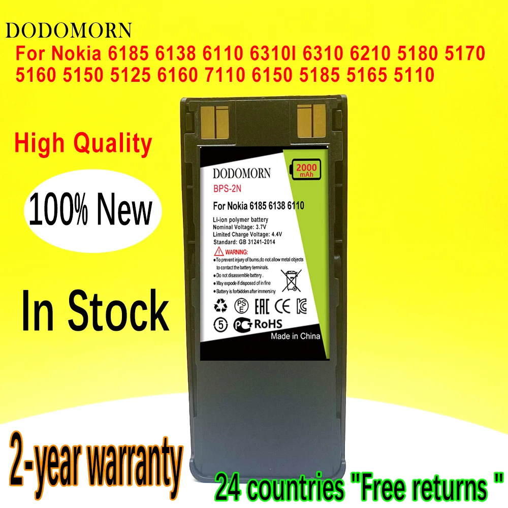 Dodomorn Hb434666Rbc Batteria Per Huawei Router E5573 E5573S E5573S-32 E5573S-320 E5573S-606 E5573S-806 + Numero Di Inseguimento