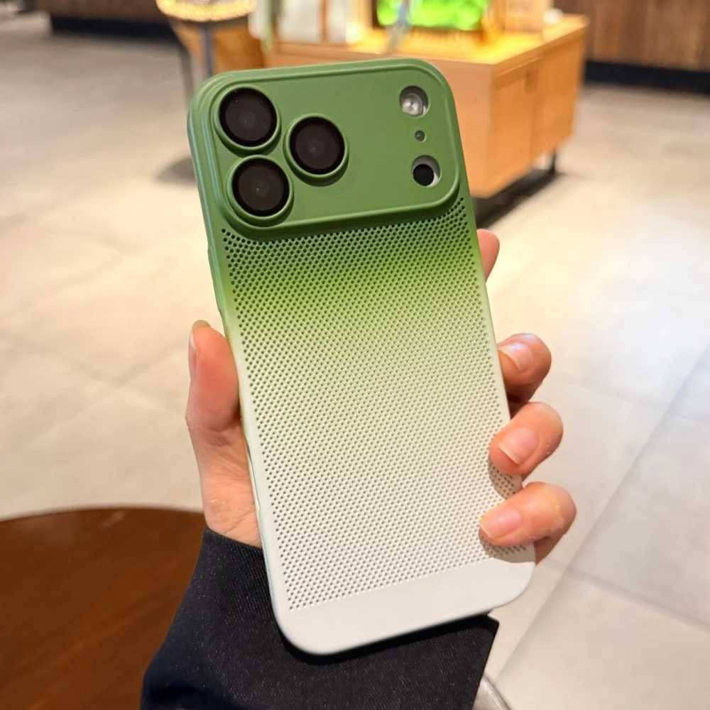 Ultra Thin Heat Dissipating Breathable Summer Gradient Phone Case with Camera Protection
