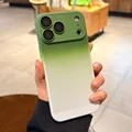 Green White