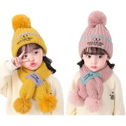 Doitbest Boy Girl Kids Beanie Sets Cute Big eyes 2 pcs 2021 Warm Boys Girls Winter villus Hat Scarf Set For 3 to 9 Years old