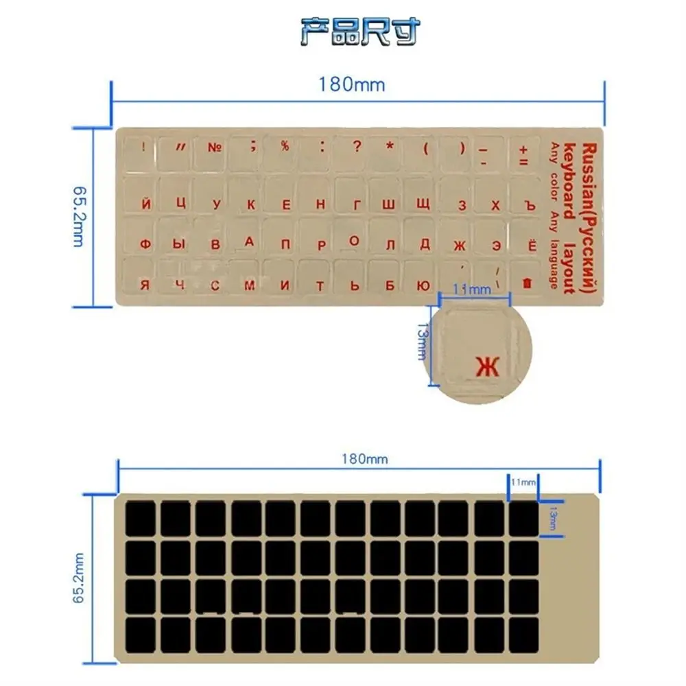 Russo Inglês Transparente Teclado Adesivos Língua Hebraica Coreano Alfabeto para Computador PC Proteção Contra Poeira Laptop Acessórios