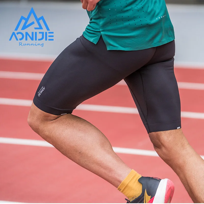 Sports Shorts Compression Pants AONIJIE FM5120 Man Male Sports Quick Drying Compression Shorts Tight Elastic Fifth Pants For Summer Training Running Cycling