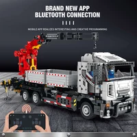 Woma Brand Mechanical Power Engineering Vehicle mounted Crane Remote Control Building Blocks High difficulty Assembly Puzzle Toy 2