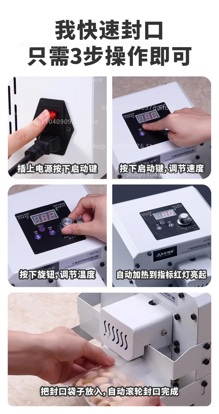 Commercial Automatic Plastic Bag Sealing Machine for Food Packaging Nuts Candy M