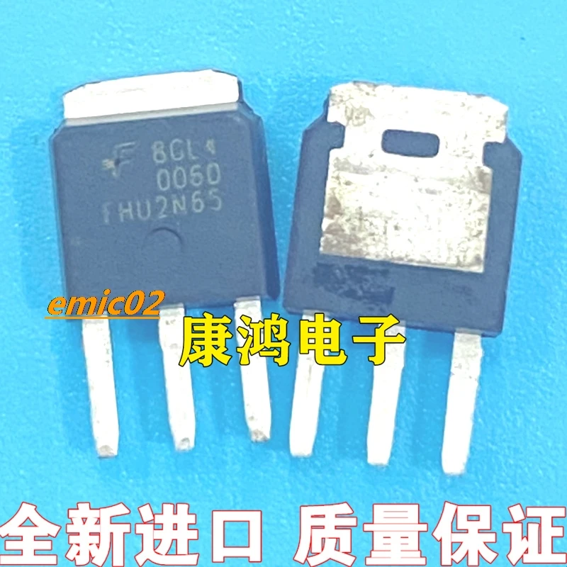 

10 шт., Оригинальные запасные части FHU2N65 TO-251 MOS 2A650V