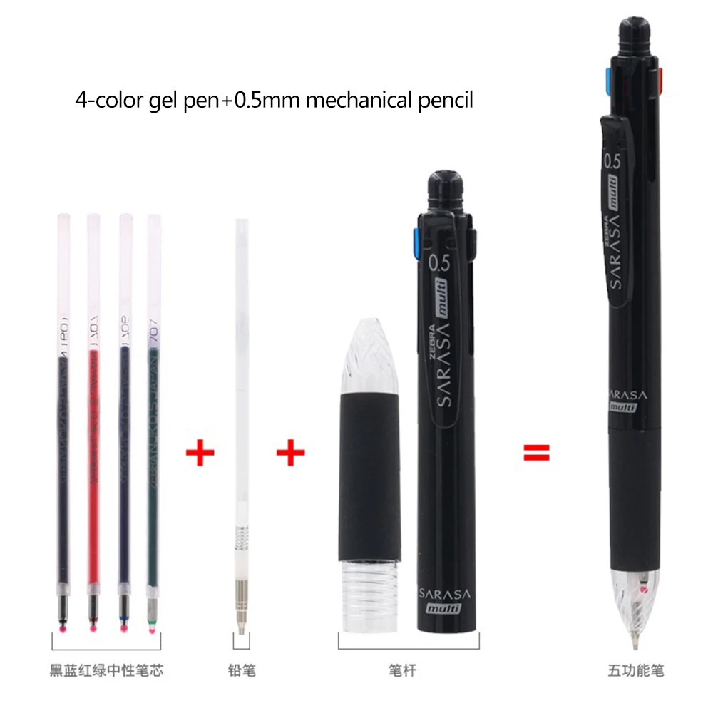 Japan Zebra Multi-function Pen J4SA11 4-color Gel Pen+0.5mm Mechanical Pencil Student Red Green Blue Black Office Stationery