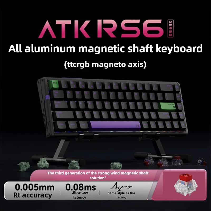 キーボード atk rs6 0.001mm刻みでラピッドトリガーが調整できる65%ゲーミング