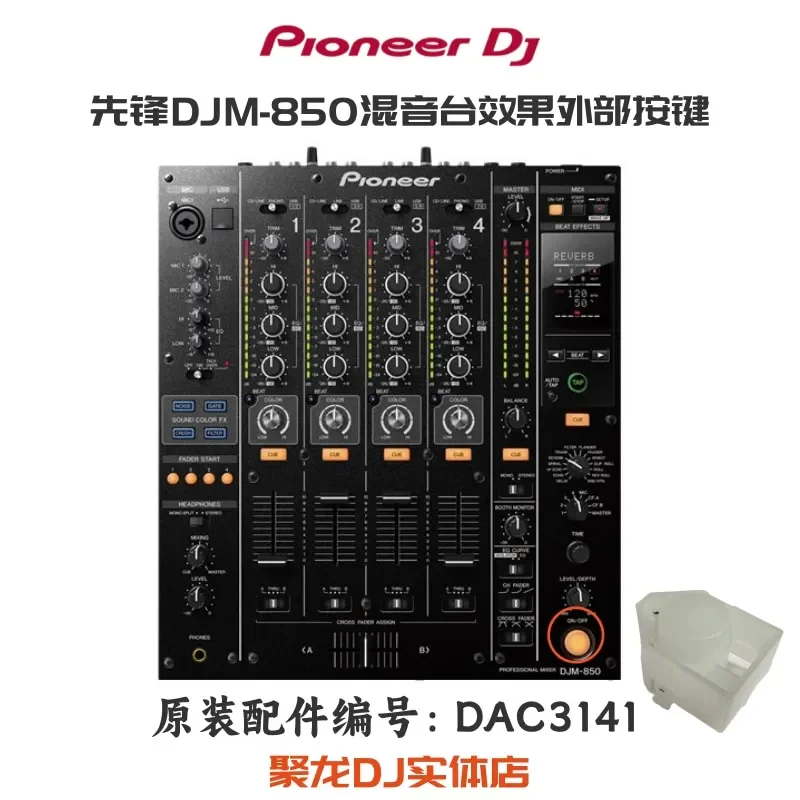 PIONEER FX EFFET Sur/Off Bouton DAC2304 DJM900NXS DJM800 DJM850 DJM750 DJM700 EUR 32,93 - FR