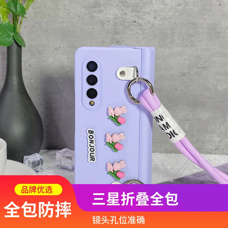 

For Samsung Galaxy Z Fold 4 Case For W23 Case For SM-F9360 Case For Samsung Galaxy Z Fold 3 Case For SM-936U Case