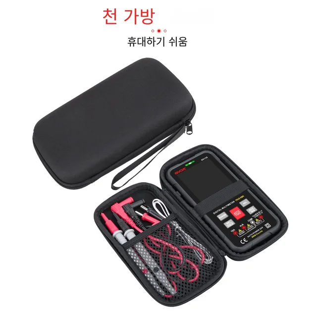 다양한 기능과 편의성을 가진 디지털 멀티미터