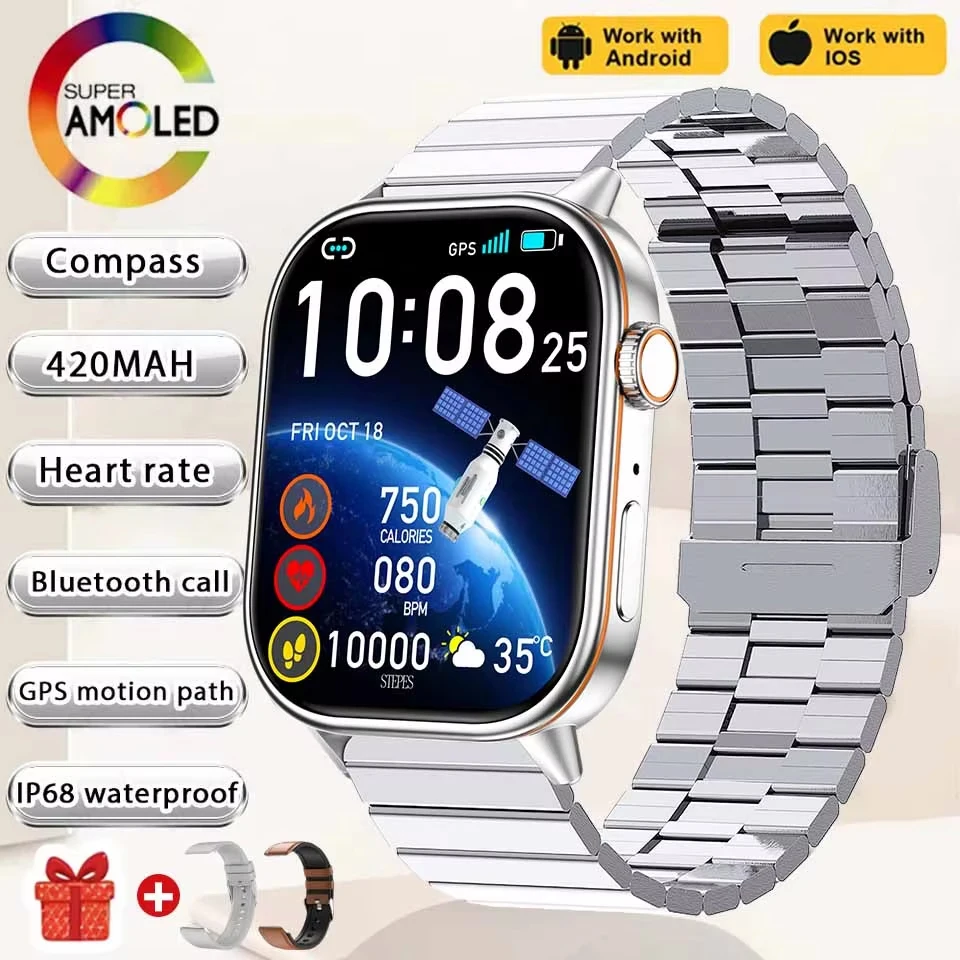 Silvery Steel B 2A