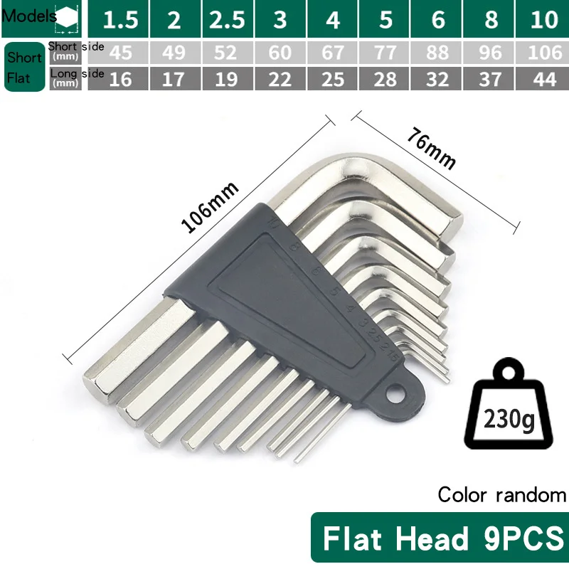 8PCS/9PCS L Type Double-End Screwdriver Hex Wrench Set Allen Key Hexagon Flat Ball Torx Star Head Spanner Key Set Hand Tools 3