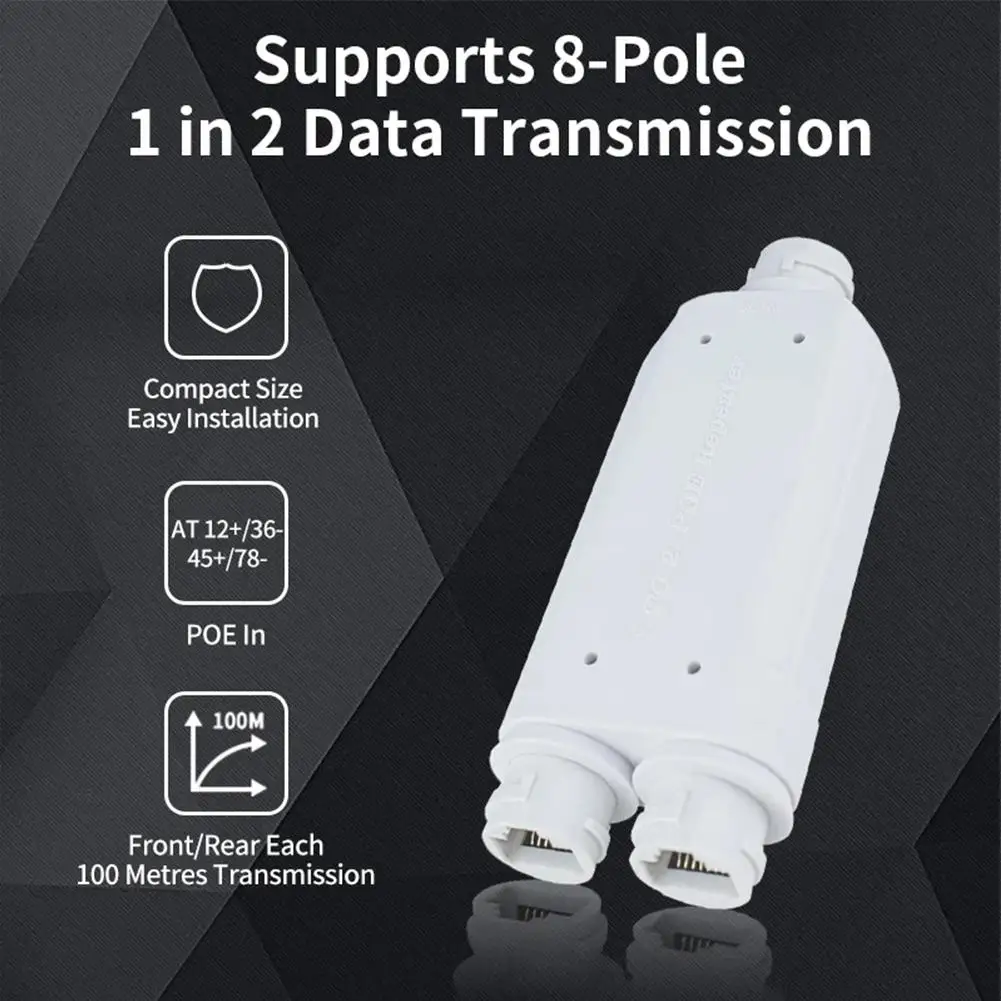 

2 Port Waterproof POE Repeater IP66 10/100Mbps 1 To 2 PoE Extender Support For IEEE802.3af/at Outdoor For POE Switch Camera C3U6
