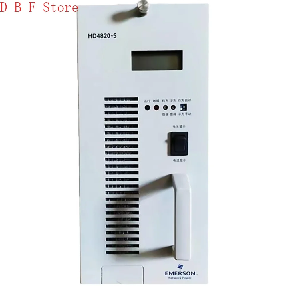 

HD4820-5 для EMERSON источник питания связи 48 В/25 А, идеальный тест