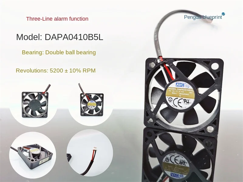 DAPA0410B5L double ball alarm function 5V silent 4010 4CM high-end equipment projector fan40*40*10MM