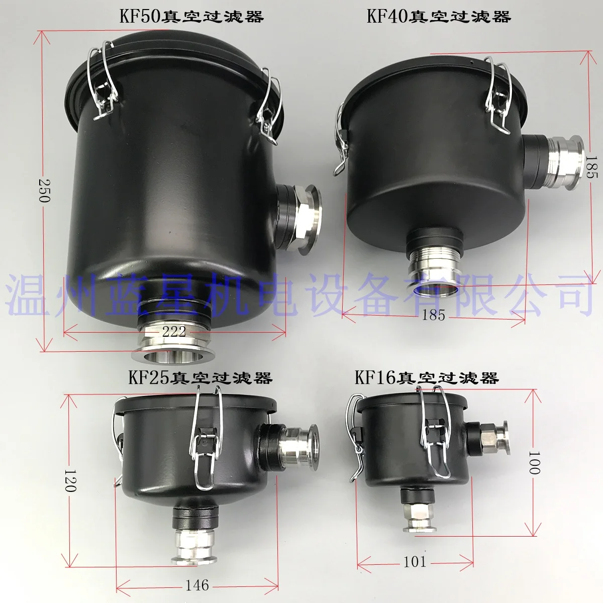 KF16 KF25 KF40 KF50 quick installation vacuum pump intake dust filter