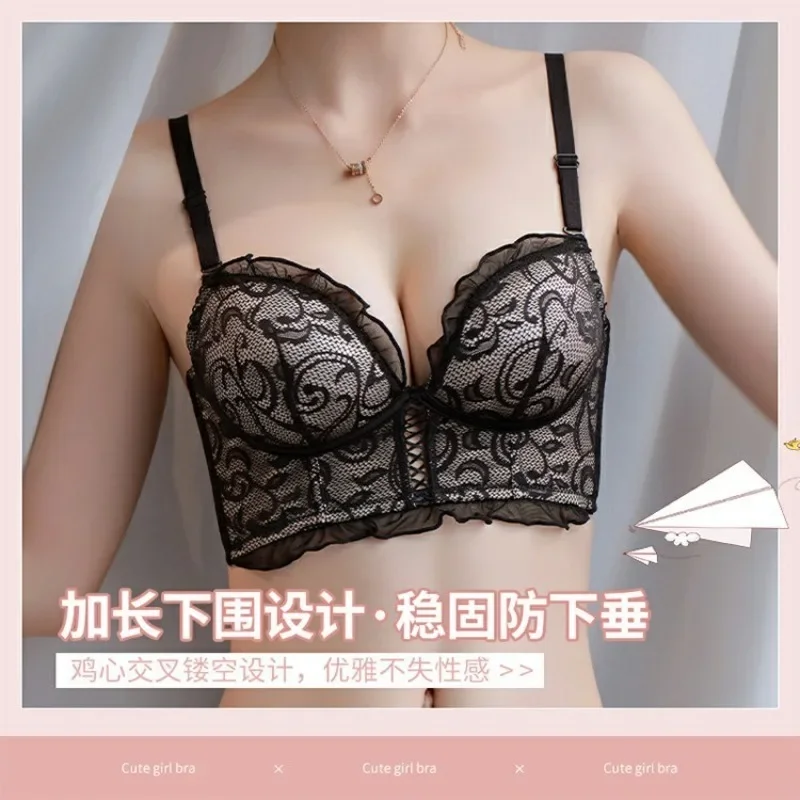 

The New Explosive Small Breast Push-up Plastic Maintenance Underwear Women's Adjustable Strapless Bra with High Side Ratio