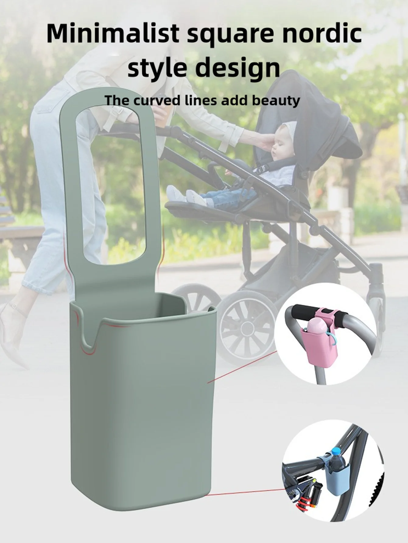 Cup Holder 1 Pcs Silicone Outdoor Portable Cart Bicycle Water Cup Holder Bathroom Children's Bike Storage Bag