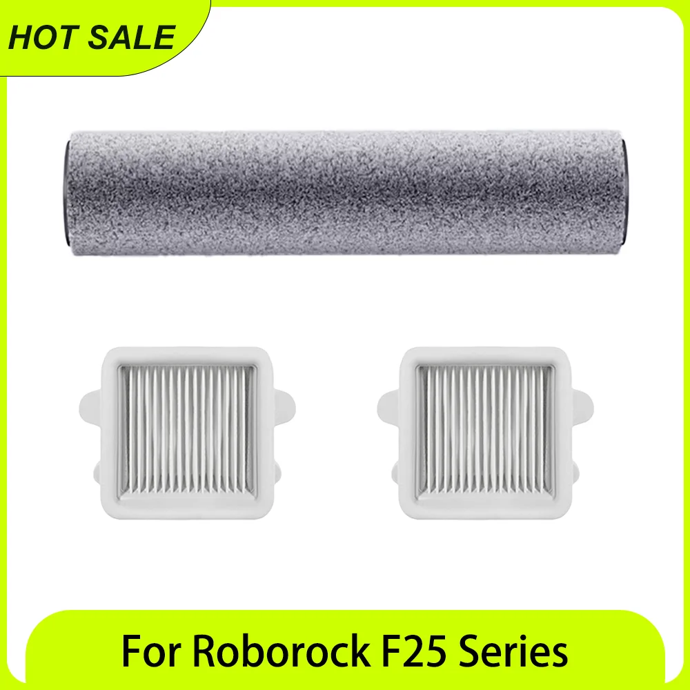 Roborock、20000Paの吸引力と水拭き機能搭載の多機能スティック掃除機「