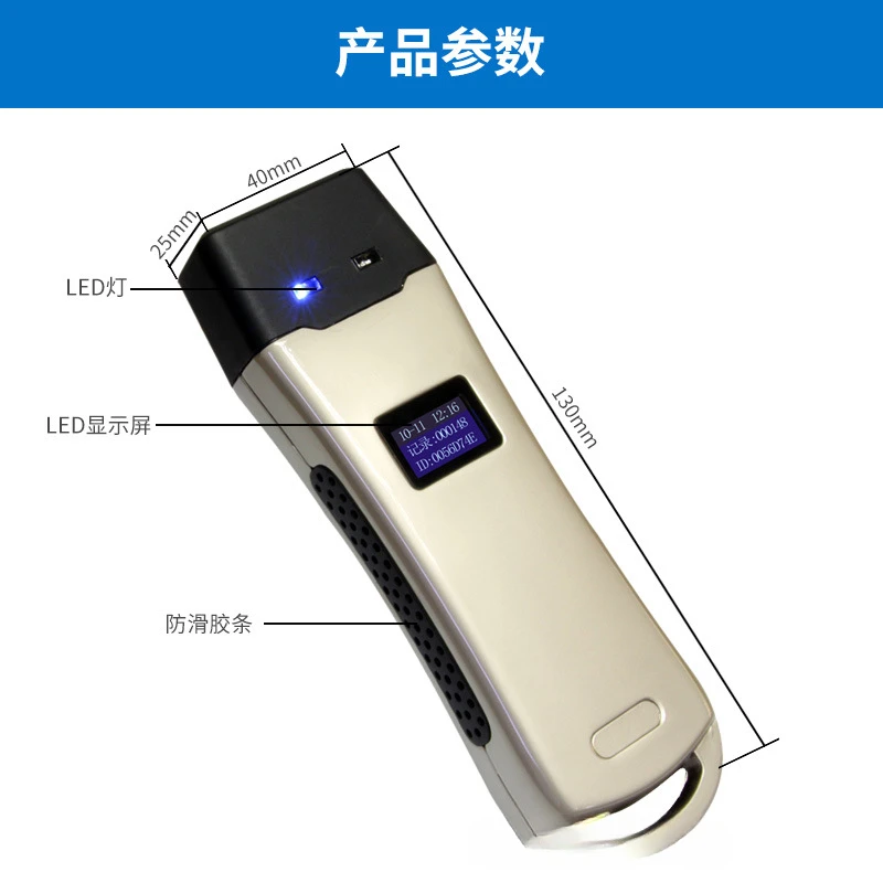 The product can be customized. Electronic patrol system security dotter
