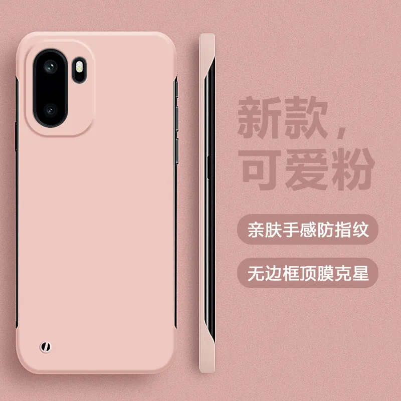 Frameless Slim Skin Matte Hard PC ShockProof Bumper Case