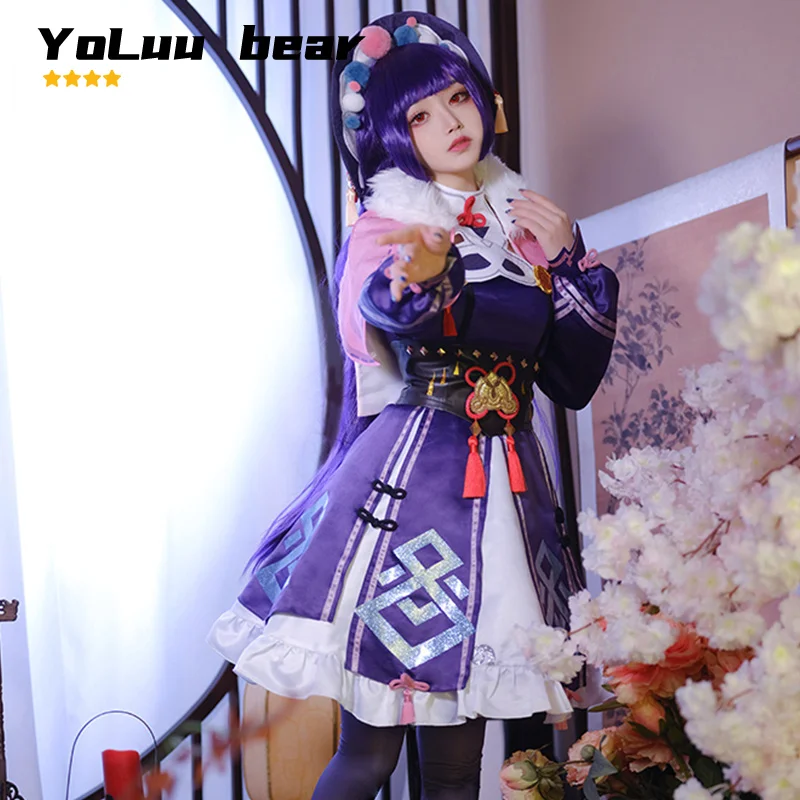 

YoLuu bear 4-star Game Genshin Impact Yunjin Cosplay Yunjin Costume Uniform Suit Full Set Role Play Wig Yunjin Clothing Women